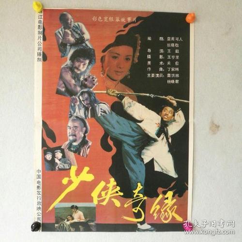 美国id账号分享2019